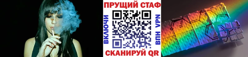 Купить СОЛЬ  Кокаин  ГАШ  Меф мяу мяу  МАРИХУАНА  Перевоз