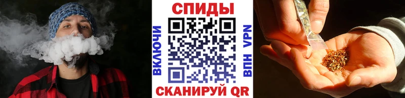 Бутират BDO  Купить  Перевоз 