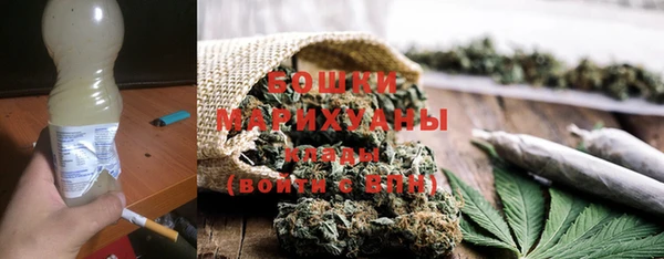 тгк Бугульма