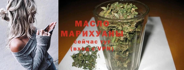 марки lsd Бородино