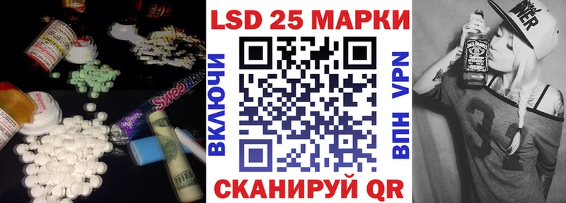 Купить где  Перевоз  ЛСД экстази ecstasy 