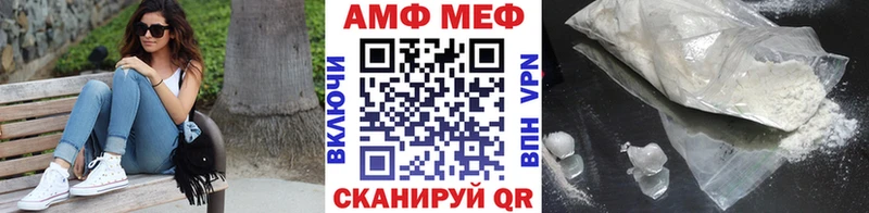 Первитин Декстрометамфетамин 99.9%  Купить  Перевоз 