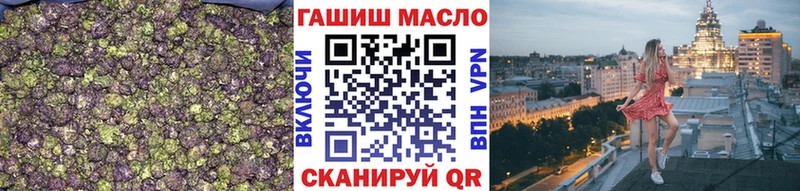 Купить где  Перевоз  ТГК THC oil 